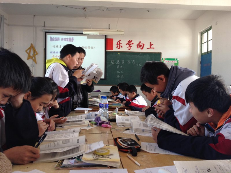 知识产权代理