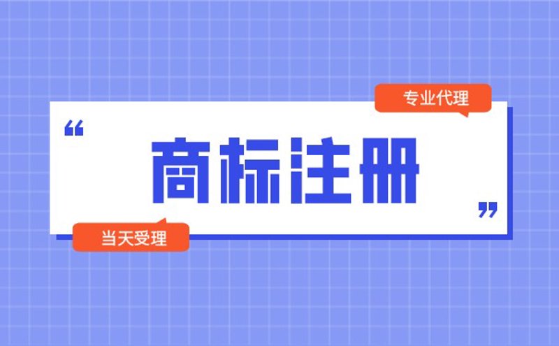 企业形象如何塑造？——从内到外打造品牌影响力