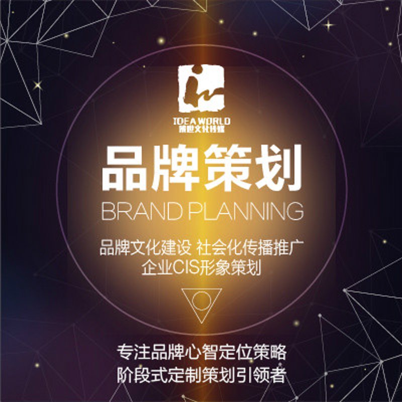 如何选择合适的商标注册代理？