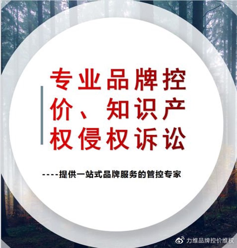 知识产权代理,你真的了解吗?
