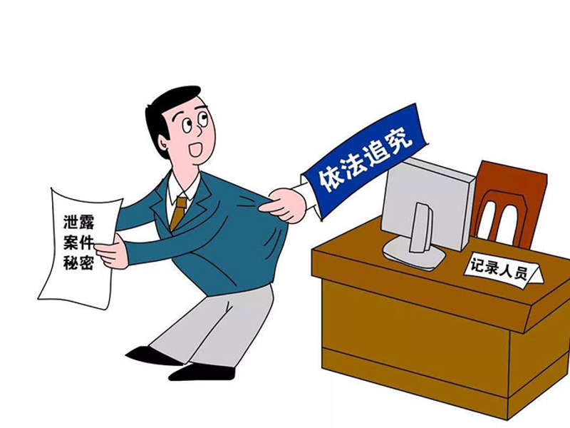 知识产权代理：选择专业代理机构的优势与挑战