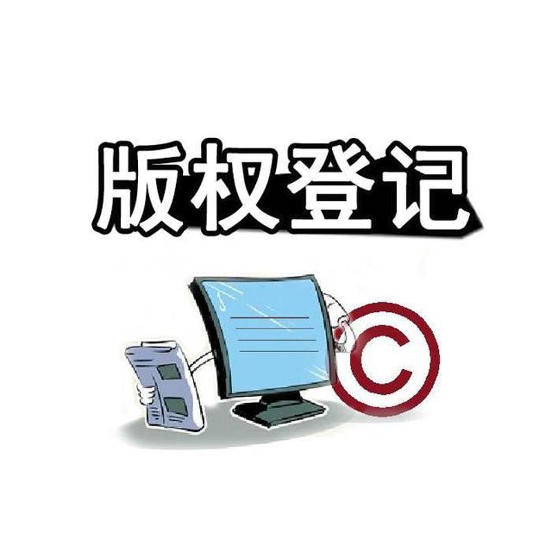 知识产权代理：如何选择合适的合作伙伴？