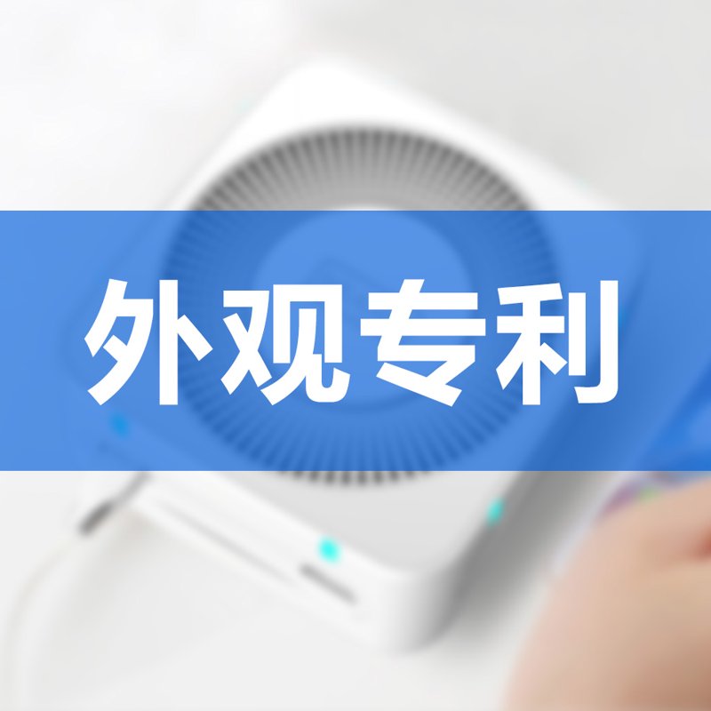 如何打造一个成功的品牌？