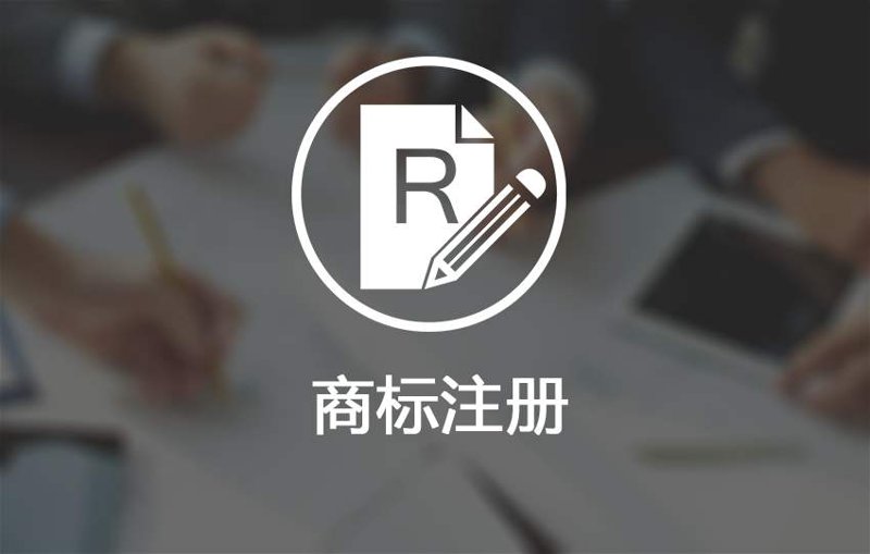 知识产权代理：寻找专业伙伴的重要性