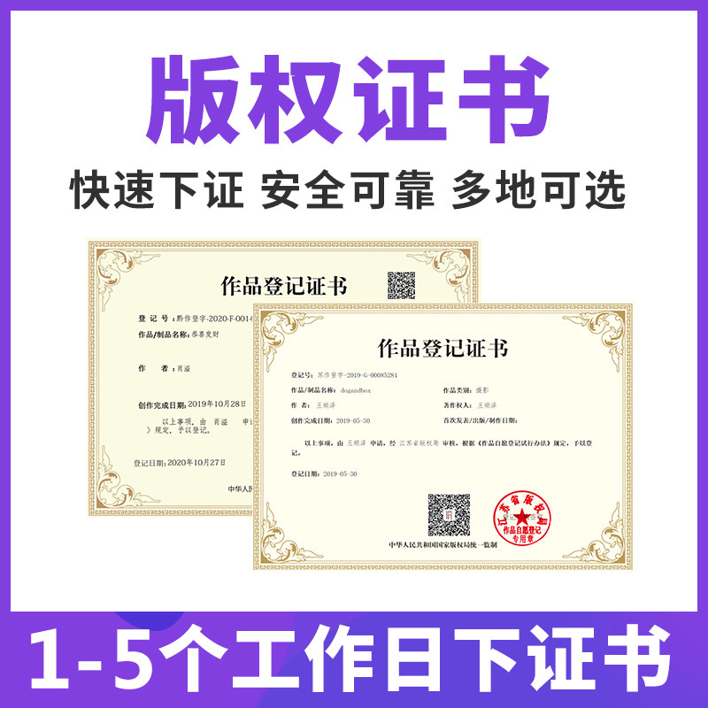 品牌策划，让企业更具竞争力