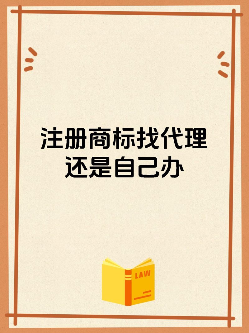 工具推荐类：专利申请助手，你的发明保护专家